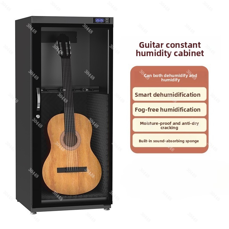 Musical Instrument Guitar - Smart Constant Humidity Dry Cabinet DS-125M