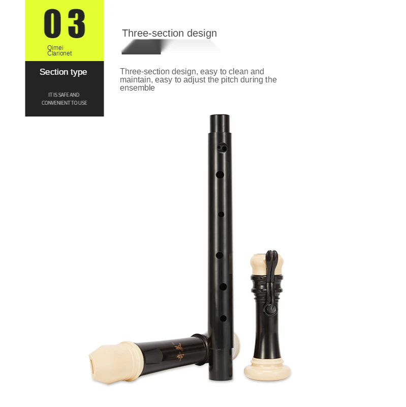 Musical Instrument Recorder - Qimei Baroque Tenor Clarinet 8 Hole
