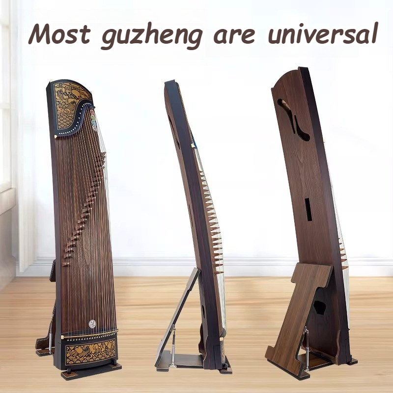 Folding Guzheng Storage Rack A - Musical Instrument Guzheng recension och pris