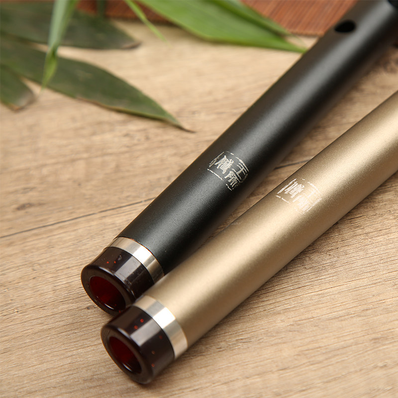 8 Hole Professional Xiao Alumi - Musical Instrument Xiao recension och pris
