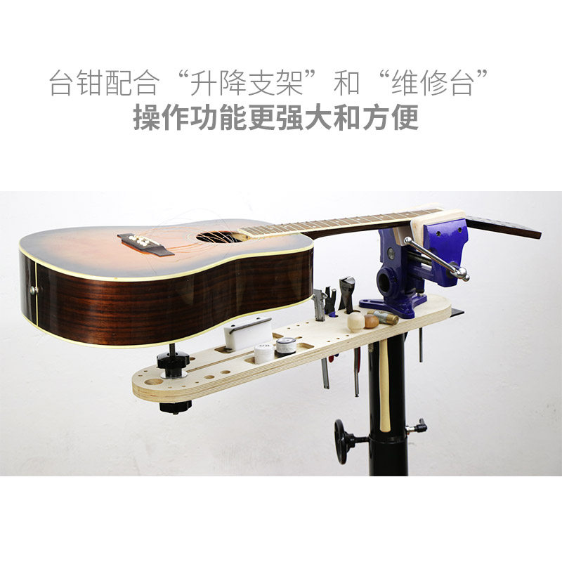 Musical Instrument Pliers Wood - Musical Instrument Guitar recension och pris