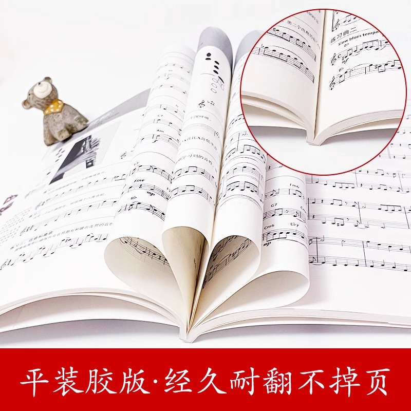 Introduction To Musical Instru - Musical Instrument Guzheng recension och pris