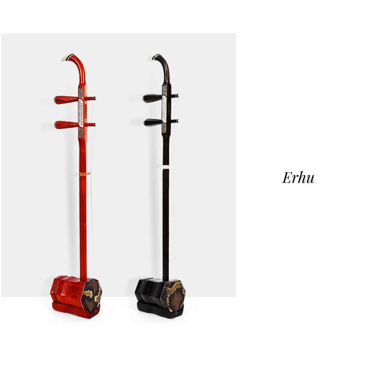 Traditional Chinese Erhu 2-Str - Musical Instrument Bassoon recension och pris