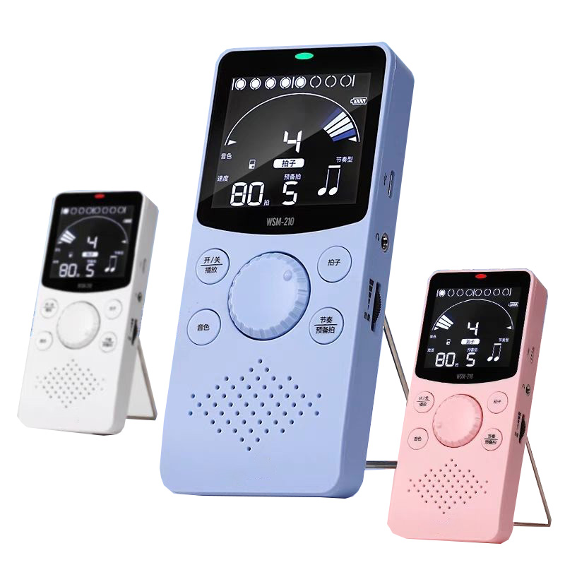 Universal Metronome Guitar Dru - Musical Instrument Guzheng recension och pris