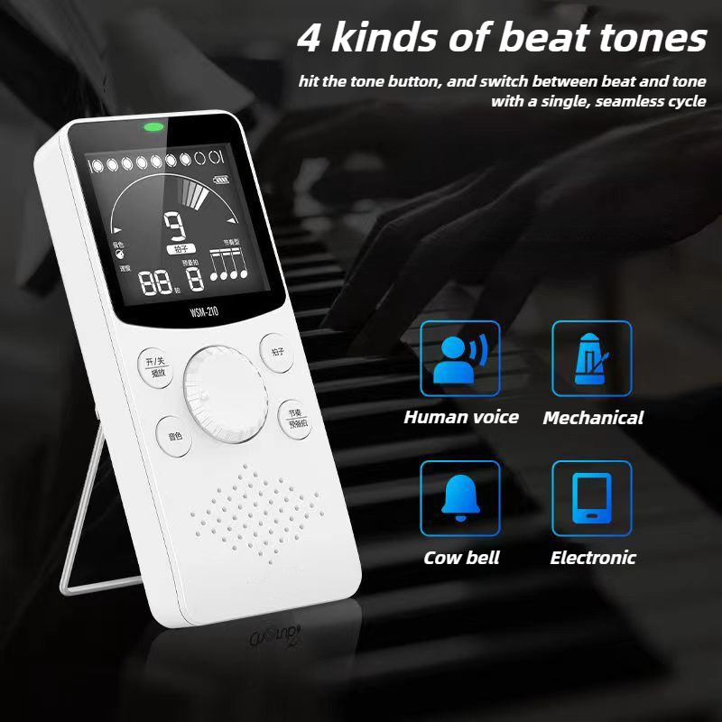 Universal Metronome Guitar Dru - Musical Instrument Guzheng recension och pris