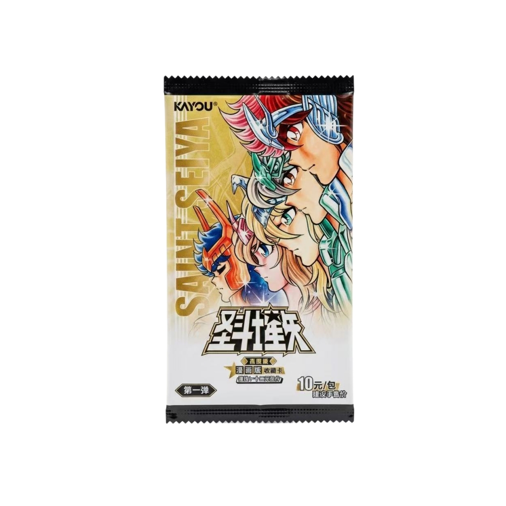 Kayou Saint Seiya Manga Editio - Santoor Music Instrument recension och pris