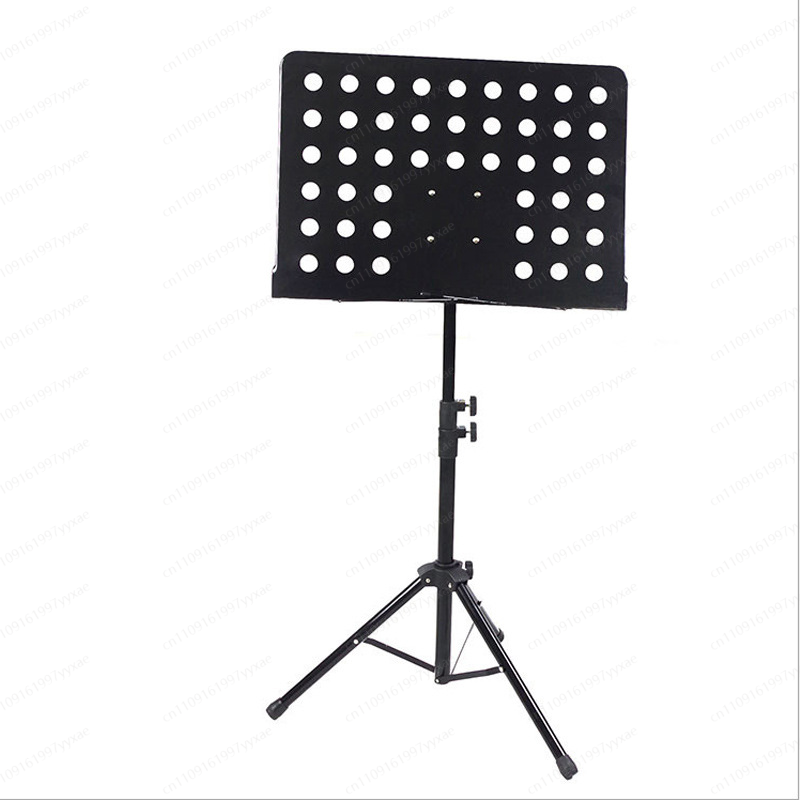 Professional large music stand - Musical Instrument Guzheng recension och pris