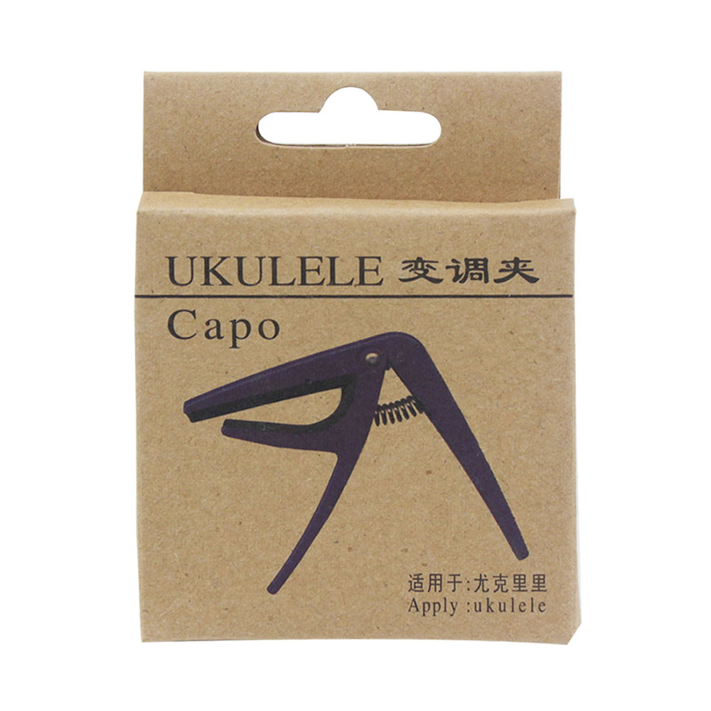 Professional Black Ukulele Cap - Musical Instrument Hawaii recension och pris